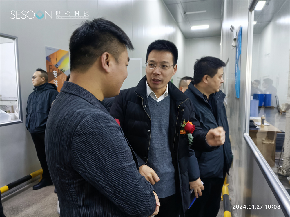 Company relocation, adding icing on the cake, thriving and thriving Company relocation, adding icing on the cake, thriving and thriving