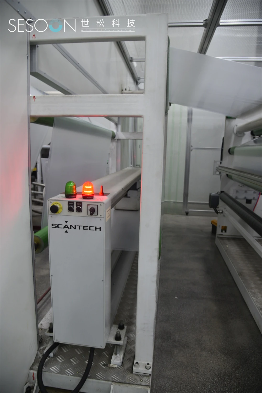 Production equipment